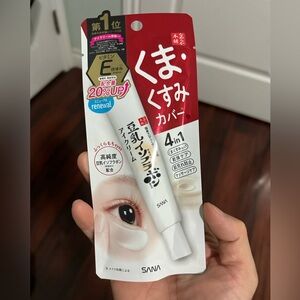 SANA Soy Milk Sheer & Moisture Eye Cream 20g